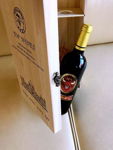 欧拉西班牙原瓶原装进口红酒 ola贸易 牛1号 礼盒2瓶装 产品介绍 重量